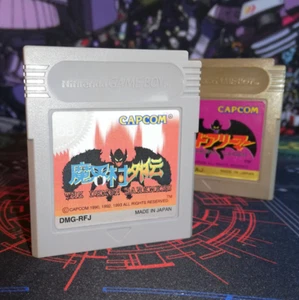 Gargoyle's Quest 1 + 2 Red Arremer I + II Set (2 Module) Nintendo Game Boy TOP ✅ - Bild 1 von 9
