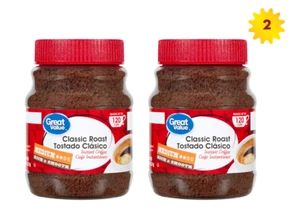 Großartiger klassischer Instantkaffee mittlerer Röstung 8 Unzen x 2 Gläser - Bild 1 von 6