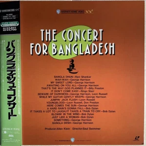 Laserdisc The Concert For Bangladesh JAPAN George Harrison Bob Dylan Ringo Starr - Bild 1 von 7