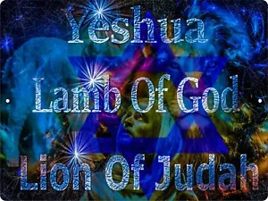 Targa insegna da parete cristiana croce Gesù Cristo Agnello di Giuda Yeshua Agnello di Dio - Foto 1 di 1