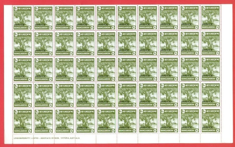 Bangladesh ASHER 5p Jack Fruit Definitive SERVICIO Hoja Completa de 100 MNH L#a7426 Foto 1 de 1