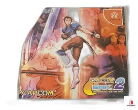 SEGA Dreamcast Capcom vs SNK 2 Millionaire Sega Fighting 2001 Japan Import Used