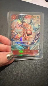 Nefertarivivi - Bild 1 von 3