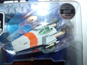 Micro Galaxy Squadron 2025***CHASE***Ezra Bridger's A-Wing 1 de 10.000 en muy buen estado - Imagen 1 de 2