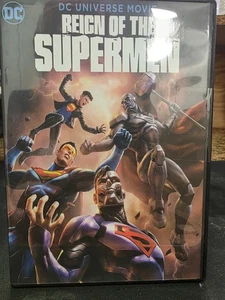 DC REIGN OF THE SUPERMEN - Picture 1 of 1