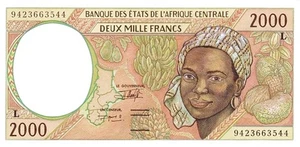 GABUN ZENTRALAFRIKANISCHE STAATEN 2.000 FRANCS ANNO 1994 PICK P403Lb UNC - FDS - Bild 1 von 2