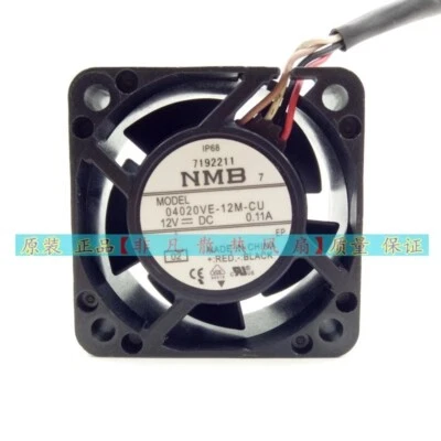 NMB 04020VE-12M-CU 4020 DC12V 0.11A 4cm Cooling Fan for Non-Waterproof - Image 1 of 4