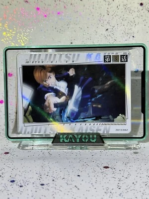 Nobara Kugisaki ZS01-N-004L1 Official Jujutsu Kaisen Trading Card NM  - Image 1 of 2