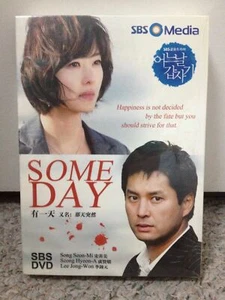 One Day Suddenly/Some Day (Korean Drama - Complete Series) - Bild 1 von 3