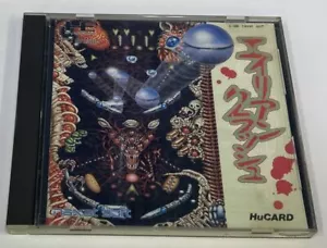 PC Engine HuCard Alien Crush Japan Version w/ Box and Manual 8627 SP - Picture 1 of 7
