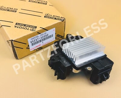 89257-30080 TOYOTA ORDENADOR ORIGINAL OEM, VENTILADOR DE REFRIGERACIÓN 8925730080 NUEVO Foto 1 de 4