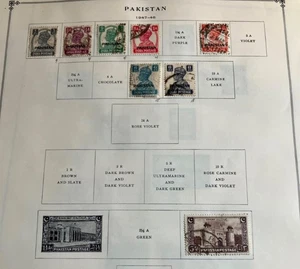 Pakistan on Scott album pages, 1947-69 - Picture 1 of 12