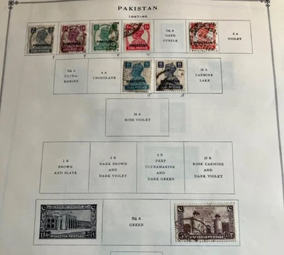 Pakistan on Scott album pages, 1947-69 - Image 1 of 4