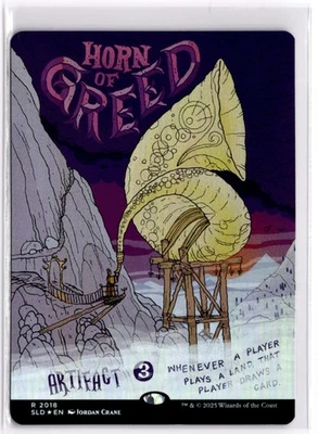 Horn of Greed Foil Secret Lair Drop 2018 LP x1 MTG Magic: the Gathering - Image 1 of 2