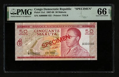 i-000138 Congo Democratic Republic 50 Makuta 1968 Specimen. PMG 66 EPQ - Image 1 of 2