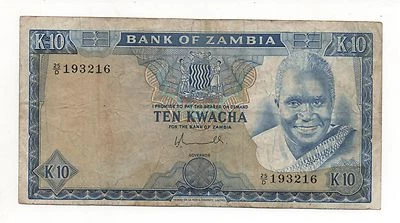 ZAMBIA 10 KWACHA 1976 PICK 22 LOOK SCANS - Image 1 of 2