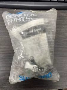 Shimano Front Driver System - Picture 1 of 3