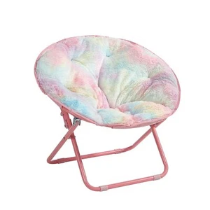 Heritage Kids Rainbow Faux Fur Kids Folding Saucer Chair DAMAGED PACKGING - Picture 1 of 7