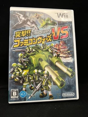 Totsugeki Famicom Wars VS Nintendo Wii NTSC-J (Japon) Version japonaise - Photo 1/4