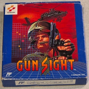 GUN SIGHT NINTENDO NES FAMICOM JAP - Picture 1 of 8