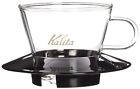 Kalita Coffee Dripper Wave Series Glass For 1-2 People #05045 black