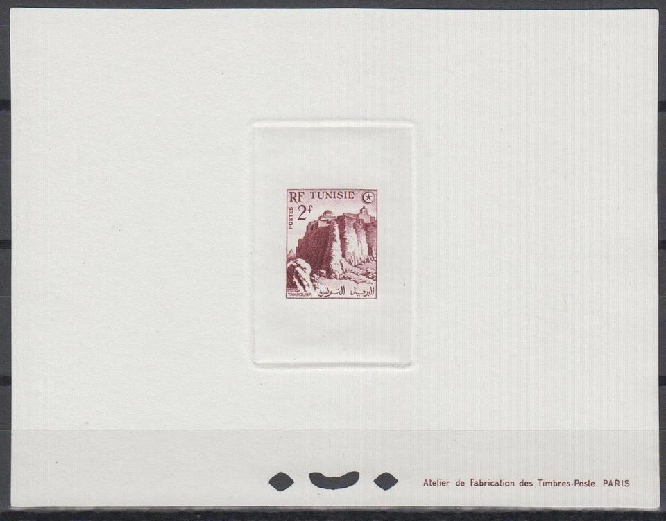 Tunisia Sc238 Architecture, Citadel, Takrouna, Deluxe Proof - Image 1 of 1