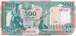 SOMALIA 500 Shilin / 500 Shillings 1989 P-36 UNC Banknote - Picture 1 of 4