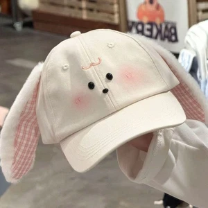 Cartoon Dog Ears Big Head Cap Wash Denim Sun-proof Cap Baseball Caps Travel - Picture 1 of 9