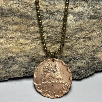 Raro colgante de moneda de 25 centavos Etiopía 1944 🔥 León de Judá. 🎁 ¡Historial de desgaste! #1 Foto 1 de 4