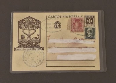 Egeo 1930s Kos Postcard – Italian Aegean – Rare STAMPALIA Astypalaia Cancel - Image 1 of 2