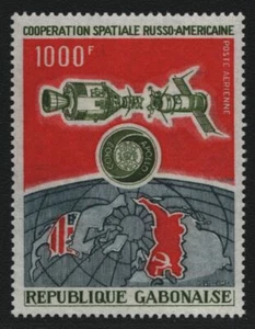 Gabón 1974 - Mi-N.o 539 ** - Estampillada sin montar o nunca montada - Espacio / Espacio - Imagen 1 de 1