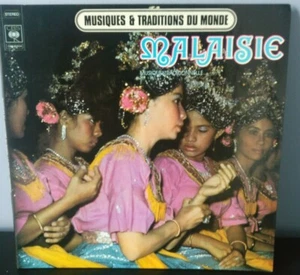 V/A MALAISIE MUSIQUE TRADITIONNELLE LP Gatefold NM/VG+ CBS80934 - Bild 1 von 4