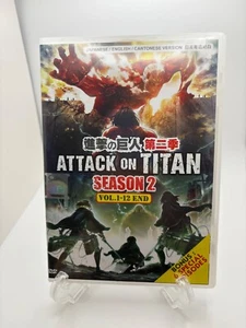 Attack on Titan - Season 2 (DVD, 2013, 3-Disc Set) Complete Second Season Two - Picture 1 of 2