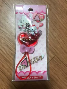 NEW Hello Kitty Blood type Key chain - Picture 1 of 2
