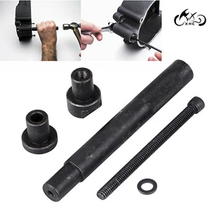 Shift Pedal Shaft Bushing Quick Remover/Installer Tool For Harley Big Twin 85-UP - Picture 1 of 12