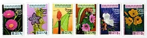 LIBYA 1979 FLOWERS SIX STAMPS SET MNH - Picture 1 of 7