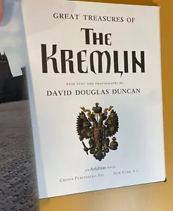 GREAT TREASURES OF THE KREMLIN BOOK PUBLICATION BY DAVID DOUGLAS DUNCAN 1979 - Foto 1 di 5