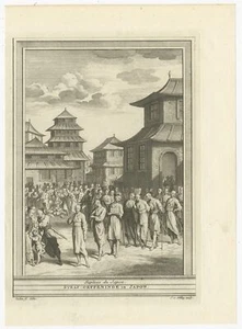 Antigua impresión de castigos japoneses de Van Schley (1747) - Imagen 1 de 1