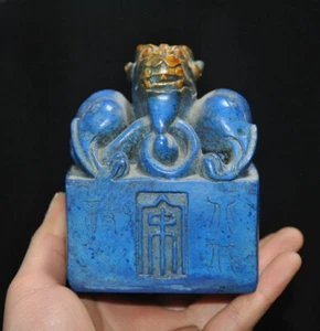 4'' China Lapis Lazuli Carved Dragon Loong Inscription Statue Seal Stamp Signet - Foto 1 di 17