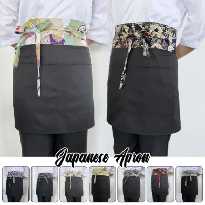 1x Medio Delantal Cocina Japonesa Bolsillos Dobles con Cintura de Retazos Coloridos Foto 1 de 4