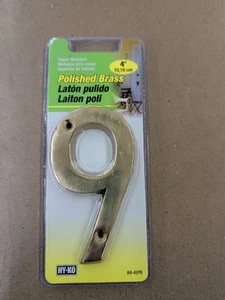 Hy-Ko Prestige Hausnummer 9 Messing poliert 4" hoch BR-42PB/9 - Bild 1 von 6