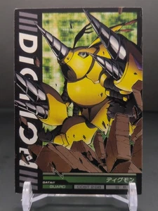 Digmon #2-053/081 Digimon Jintrix Card Carddass BANDAI 2011 Japan Toei TCG CCG - Picture 1 of 12