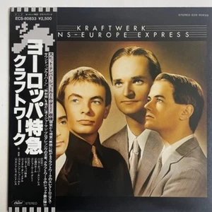 KRAFTWERK TRANSEUROPE EXPRESS CAPITOL ECS-80833 Japan OBI VINYL LP - Picture 1 of 11