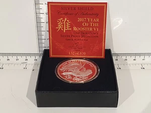 (L1033) 1oz .999 Proof Silver Shield - 2017 Year of the Rooster VI - Picture 1 of 4
