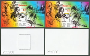 2025 Bulgaria "50 Years Creation of the British Rock Band Rainbow 2x s/s MNH** - Picture 1 of 4