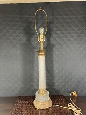Vintage Traditional Style Brass & Glass Table Lamp