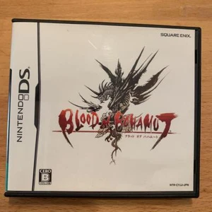 Nintendo DS Blood of Bahamut Version Japan - Picture 1 of 2
