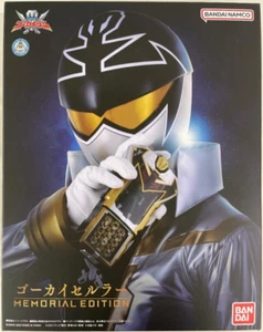 Modellino BANDAI Kaizoku Sentai Gokaiger Gokai Cellular Memorial Edition usato - Foto 1 di 2