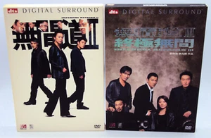 INFERNAL AFFAIRS II & III, 2 & 3 DVDs Region 3 Cantonese with English Subtitles - Foto 1 di 10