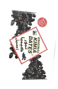 Kimia Dried Dates,  Natural Dates Ramzan Special  Fast Shipping Free Shipping - Picture 1 of 8